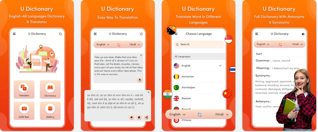 U-Dictionary for PC interface on iPhone and also available on Windows and Android or iOS phone.