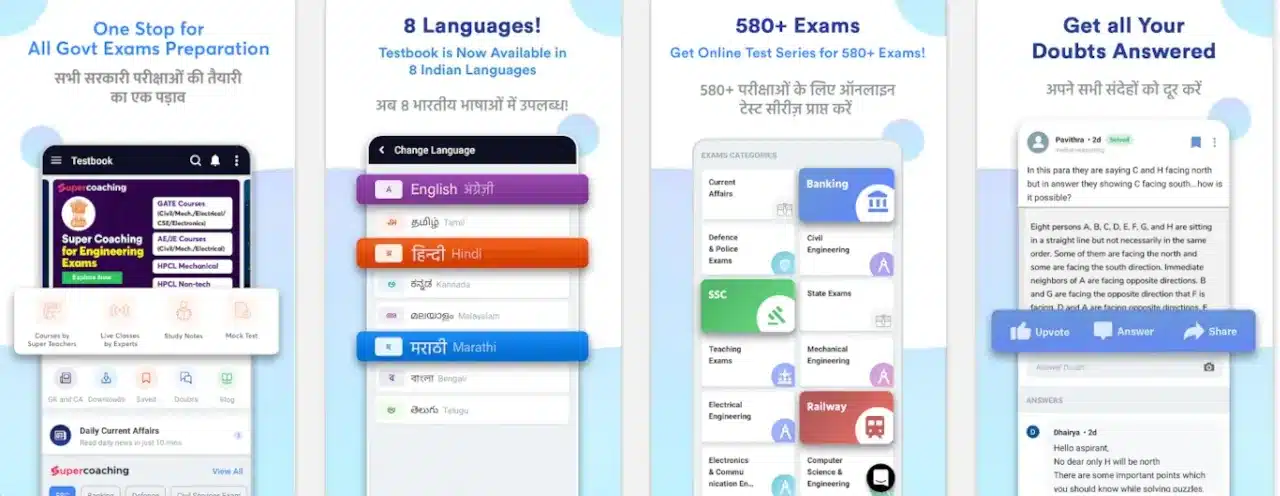 Testbook on iOS Interface also available on Android, Windows and MacOS.